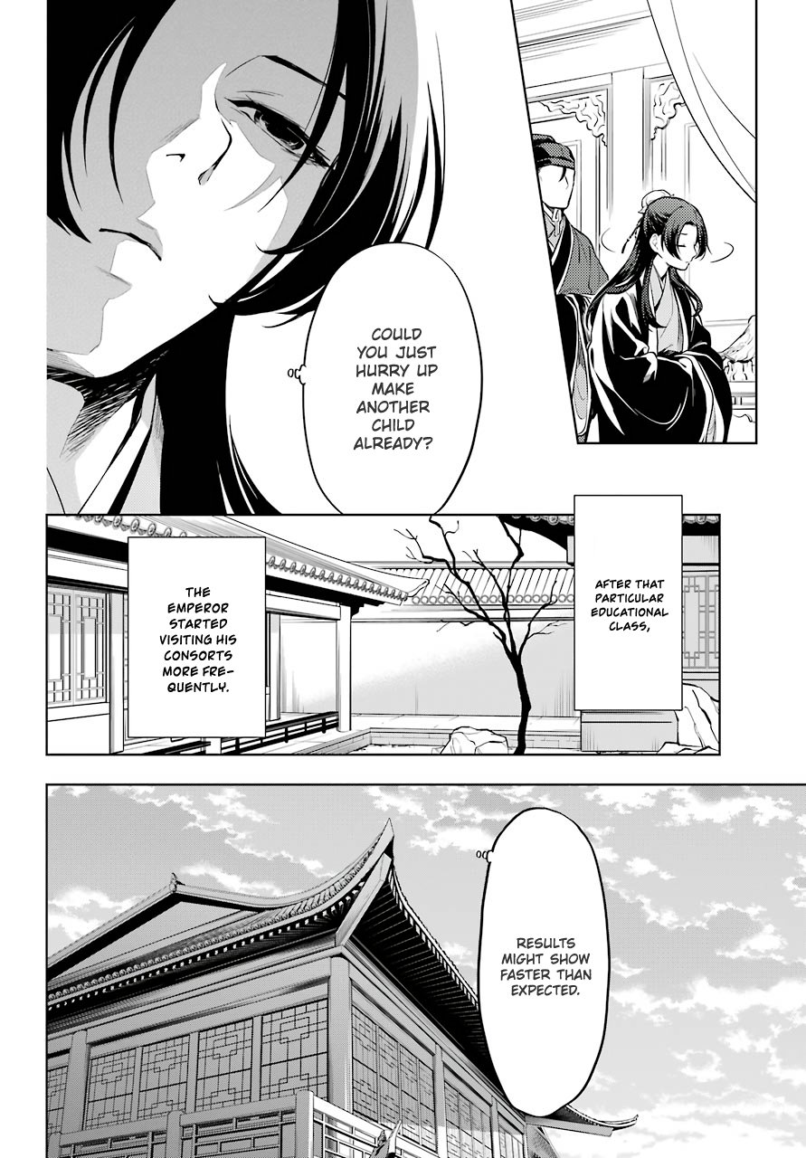 The Apothecary Diaries, Chapter 34 image 18